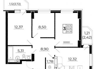 Продается трехкомнатная квартира, 64.6 м2, Ростов-на-Дону, Горсоветская улица, 49/2, ЖК Свобода