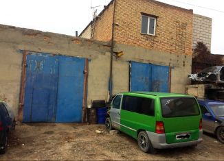 Продажа гаража, 30 м2, посёлок Мичуринский