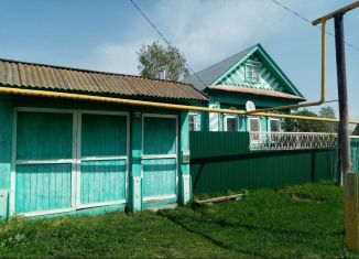 Продажа дома, 34.7 м2, деревня Бикнарат, Центральная улица, 12