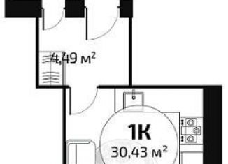 Продаю квартиру студию, 30.6 м2, Самара, 1-й квартал, 54, Красноглинский район