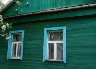 Продажа дома, 35 м2, село Сергиевка, Светлая улица