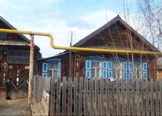Продаю дом, 28.1 м2, посёлок Нейво-Рудянка, Октябрьская улица, 47