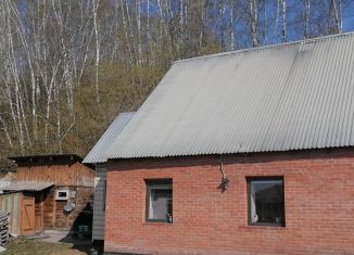 Дом на продажу, 47 м2, Искитим, Крутая улица, 39