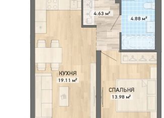 Продажа 1-ком. квартиры, 45.6 м2, Екатеринбург, ЖК Нова парк