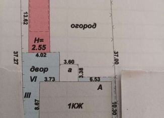 Продам дом, 110.8 м2, село Прималкинское, Малкинская улица