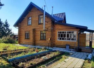 Продам дом, 207 м2, деревня Старинки, деревня Старинки, 43