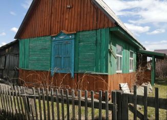 Продажа дома, 30 м2, Иркутск, Ленинский округ