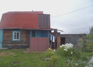 Продажа дачи, 24 м2, деревня Богомазы