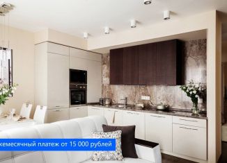 Продажа 2-комнатной квартиры, 38.1 м2, Тюмень, ЖК Колумб