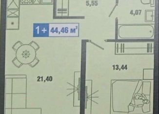 Продажа 1-ком. квартиры, 44.5 м2, Тюмень, улица Александра Федоровича, 10, ЖК Мозаика Парк