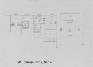 Продаю многокомнатную квартиру, 54 м2, Челябинск, Гражданская улица, 14