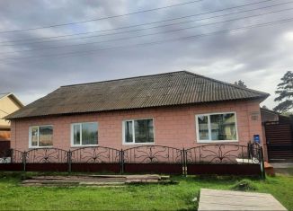 Продам дом, 142.9 м2, село Ермаковское, улица Мира, 33