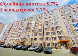 Продам двухкомнатную квартиру, 60.2 м2, Абакан, Советская улица, 94