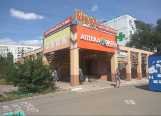 Торговая площадь в аренду, 50 м2, Самарская область, улица Толстого, 18А