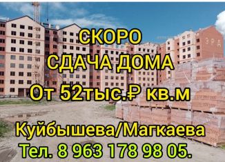 1-комнатная квартира на продажу, 50 м2, Владикавказ, улица Зураба Магкаева, 83к8