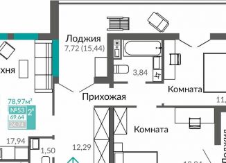 2-ком. квартира на продажу, 69.6 м2, Крым