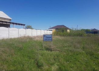 Продается земельный участок, 5 сот., поселок Айкаван, 4-я Полевая улица