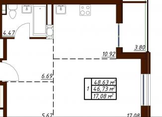 Продам двухкомнатную квартиру, 62.6 м2, Калужская область