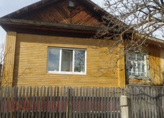 Продается дом, 43.5 м2, Карпинск, улица Свободы
