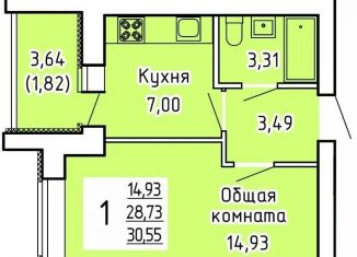 Продам 1-ком. квартиру, 30.6 м2, Стерлитамак