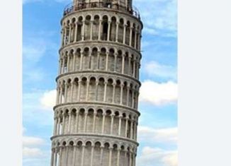 Продается дом, 5000 м2, Орёл, Советский район, Полесская улица, 19