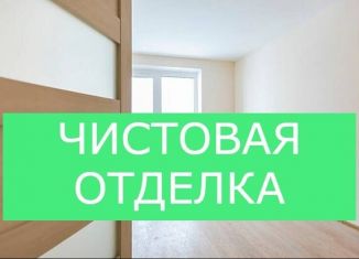 Продаю 1-комнатную квартиру, 34 м2, село Первомайский