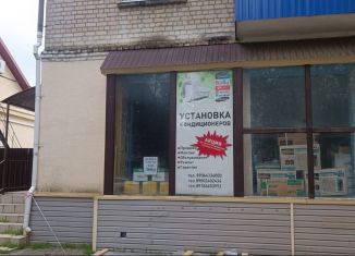 Продается помещение свободного назначения, 146.4 м2, Тихорецк, Октябрьская улица, 20