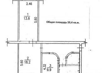 3-ком. квартира на продажу, 59.4 м2, село Троицкое, улица имени В.А. Пушникова, 13