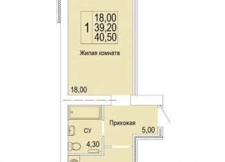 Продается 1-комнатная квартира, 40.5 м2, Киров, улица Красной Звезды, 32