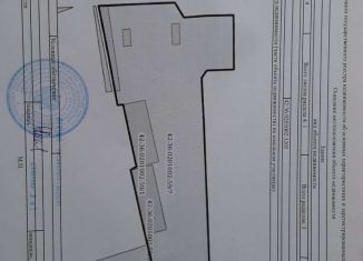 Продается помещение свободного назначения, 2000 м2, Юрга, переулок Ленина, 1