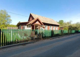 Дом на продажу, 87 м2, деревня Гнёздово