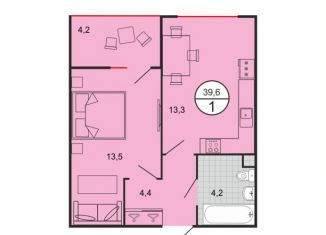 Продажа 1-комнатной квартиры, 39.6 м2, Ставрополь