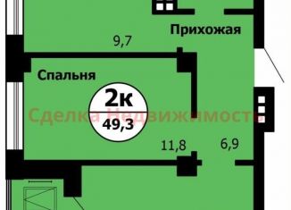 1-комнатная квартира на продажу, 49.3 м2, Красноярск, Октябрьский район