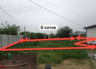 Продажа земельного участка, 6 сот., садоводческое товарищество Протон, улица Полковника Гридяева