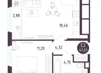 Продажа однокомнатной квартиры, 41.6 м2, Рязань