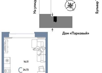 Квартира на продажу студия, 24.7 м2, Тюмень, улица Новосёлов, 100