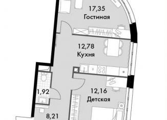 3-комнатная квартира на продажу, 67.8 м2, поселение Московский, улица Татьянин Парк, 16к3