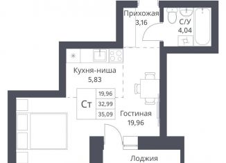 Продам квартиру студию, 35.1 м2, Новосибирск, Калининский район