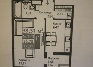 Продам 1-комнатную квартиру, 38.3 м2, Симферополь, Киевский район, проспект Александра Суворова, 99