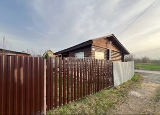 Продажа дома, 45 м2, СНТ Маяк, 16-я улица