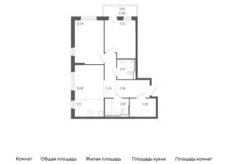 Продажа 2-ком. квартиры, 63.6 м2, Тюменская область