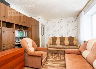 Продажа 2-комнатной квартиры, 45.1 м2, Ульяновск, улица Кадьяна, 3