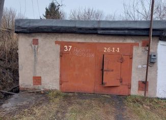 Продажа гаража, 30 м2, Киселёвск