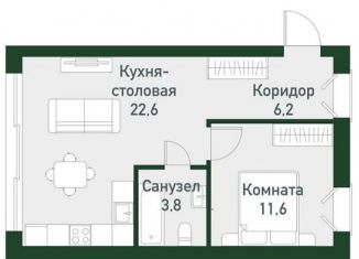 1-ком. квартира на продажу, 44.5 м2, Челябинская область, Спортивная улица, 3