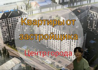 Трехкомнатная квартира на продажу, 97.5 м2, Дагестан, улица Примакова, 26