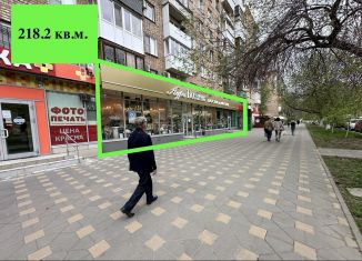 Торговая площадь на продажу, 218.2 м2, Самарская область, проспект Ленина, 6