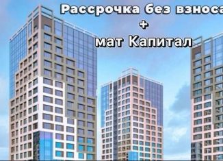 Продается трехкомнатная квартира, 84 м2, Грозный, проспект В.В. Путина, 2
