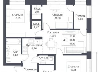 4-комнатная квартира на продажу, 85.4 м2, Новосибирск, Калининский район