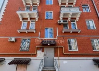 Продажа 2-комнатной квартиры, 48.1 м2, Волгоград, улица Хользунова, 5