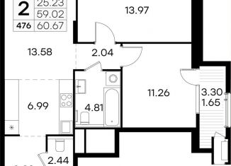 Продам двухкомнатную квартиру, 60.7 м2, Нижегородская область